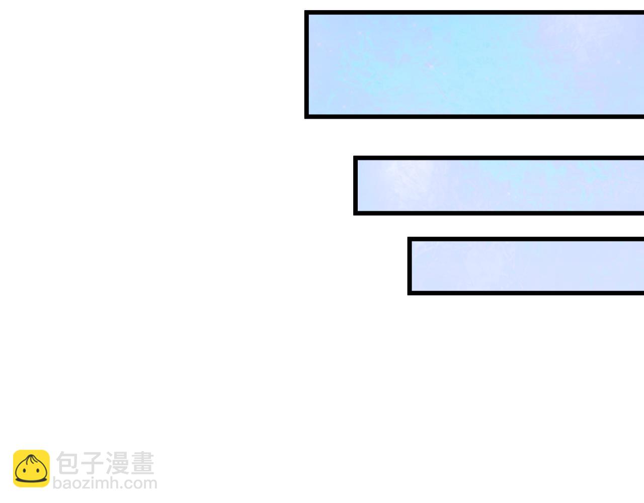 第410话 扶桑篇-木之地脉之力！74