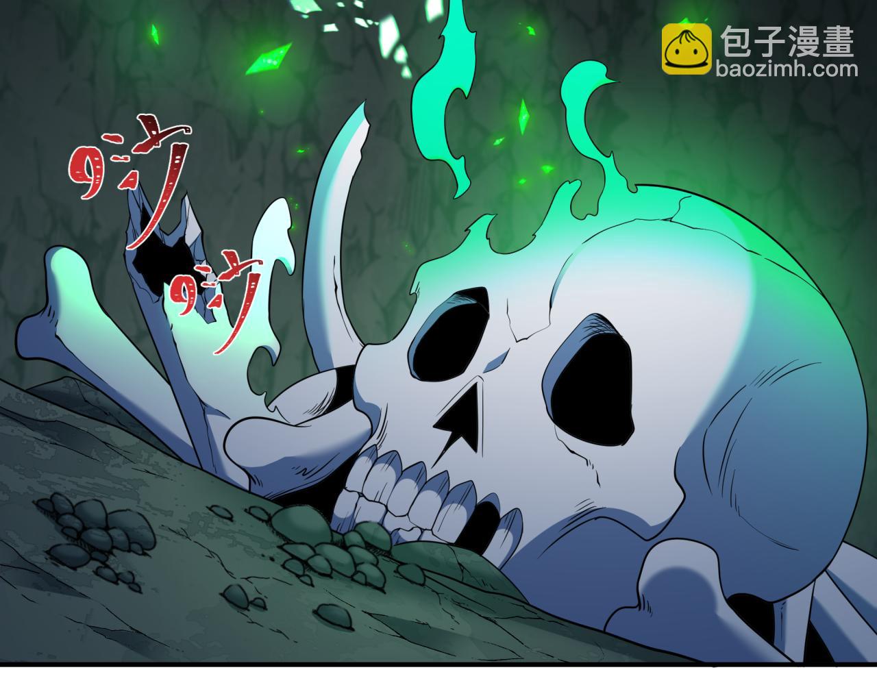 第410话 扶桑篇-木之地脉之力！88