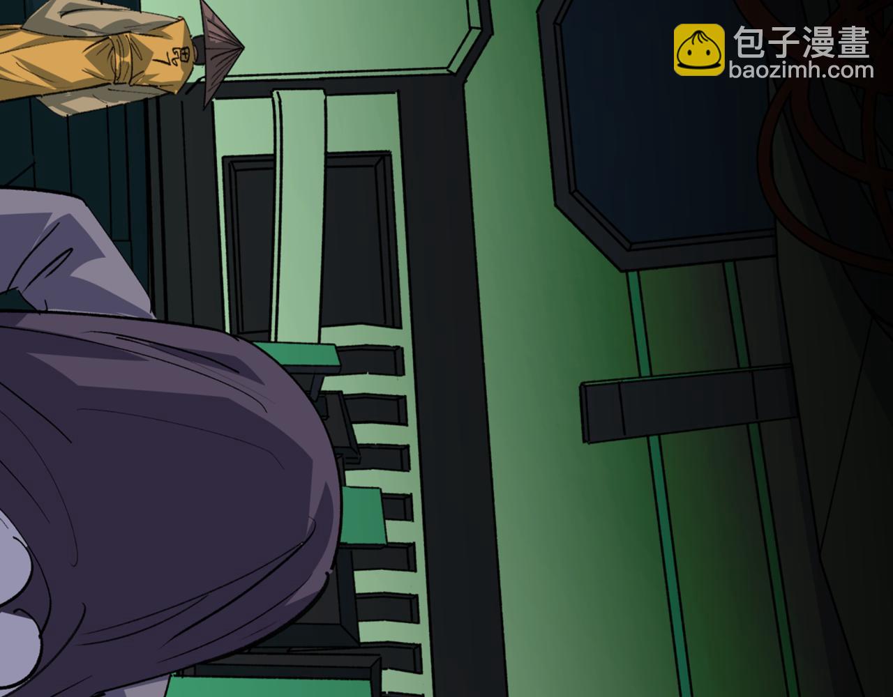 第410话 扶桑篇-木之地脉之力！9