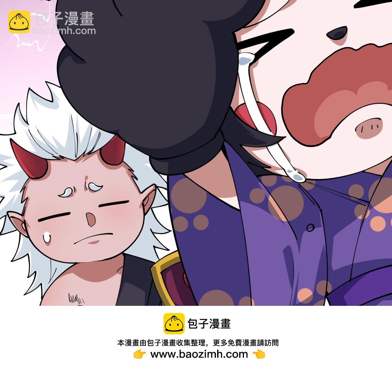 第411话 扶桑篇-童童进阶！125