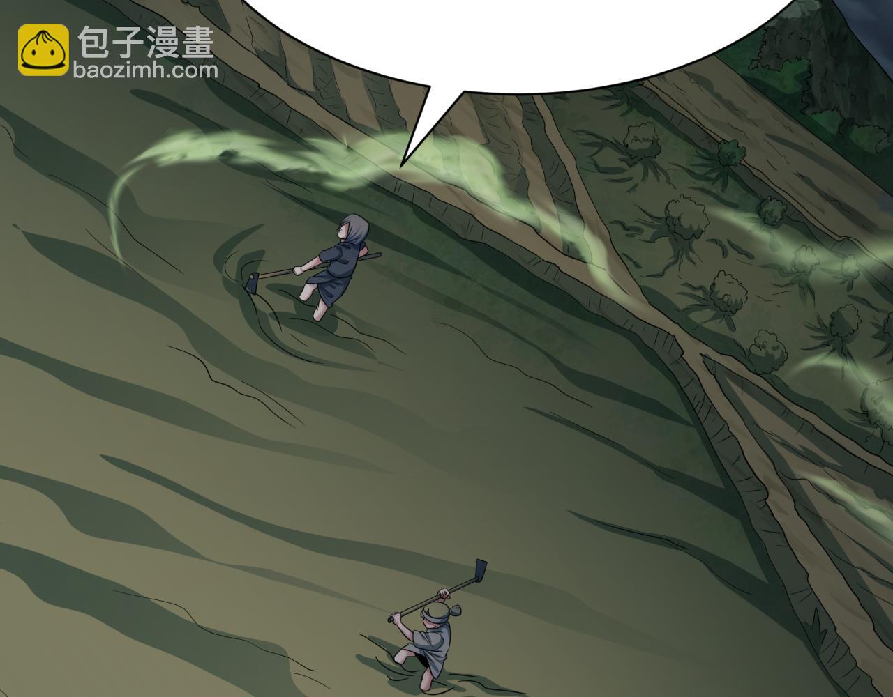 第411话 扶桑篇-童童进阶！160
