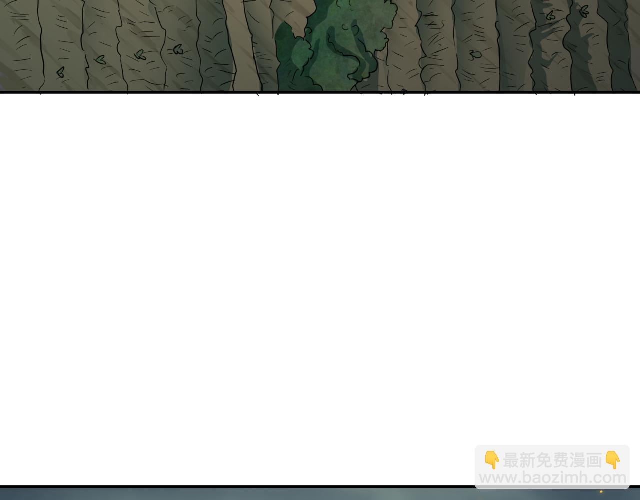 第411话 扶桑篇-童童进阶！162