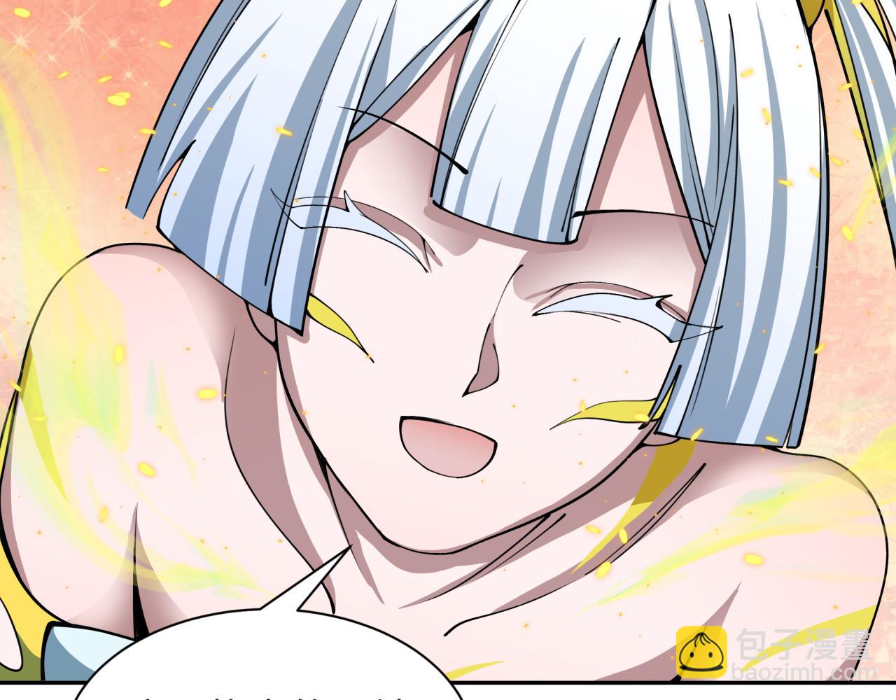 第411话 扶桑篇-童童进阶！177