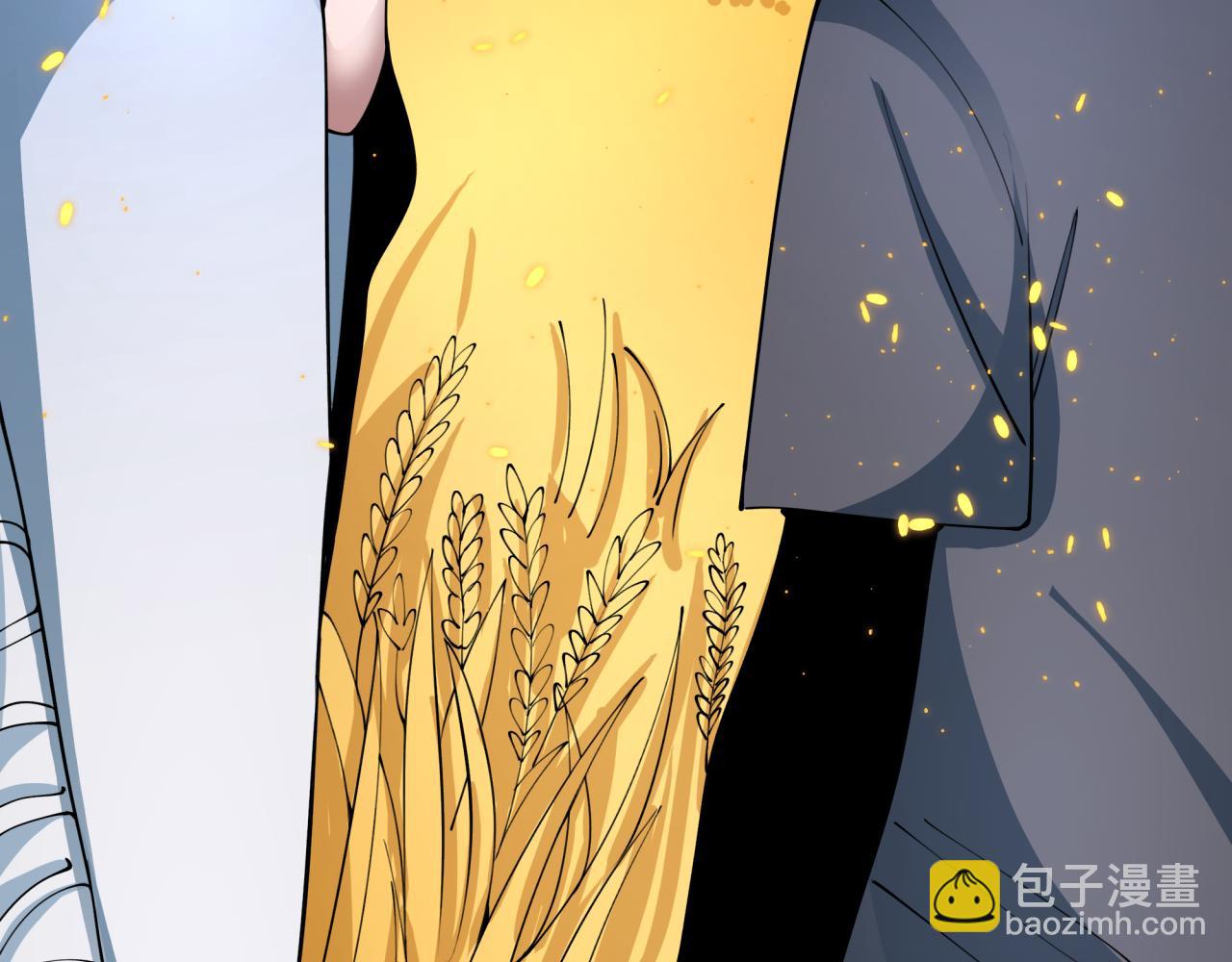 第411话 扶桑篇-童童进阶！180