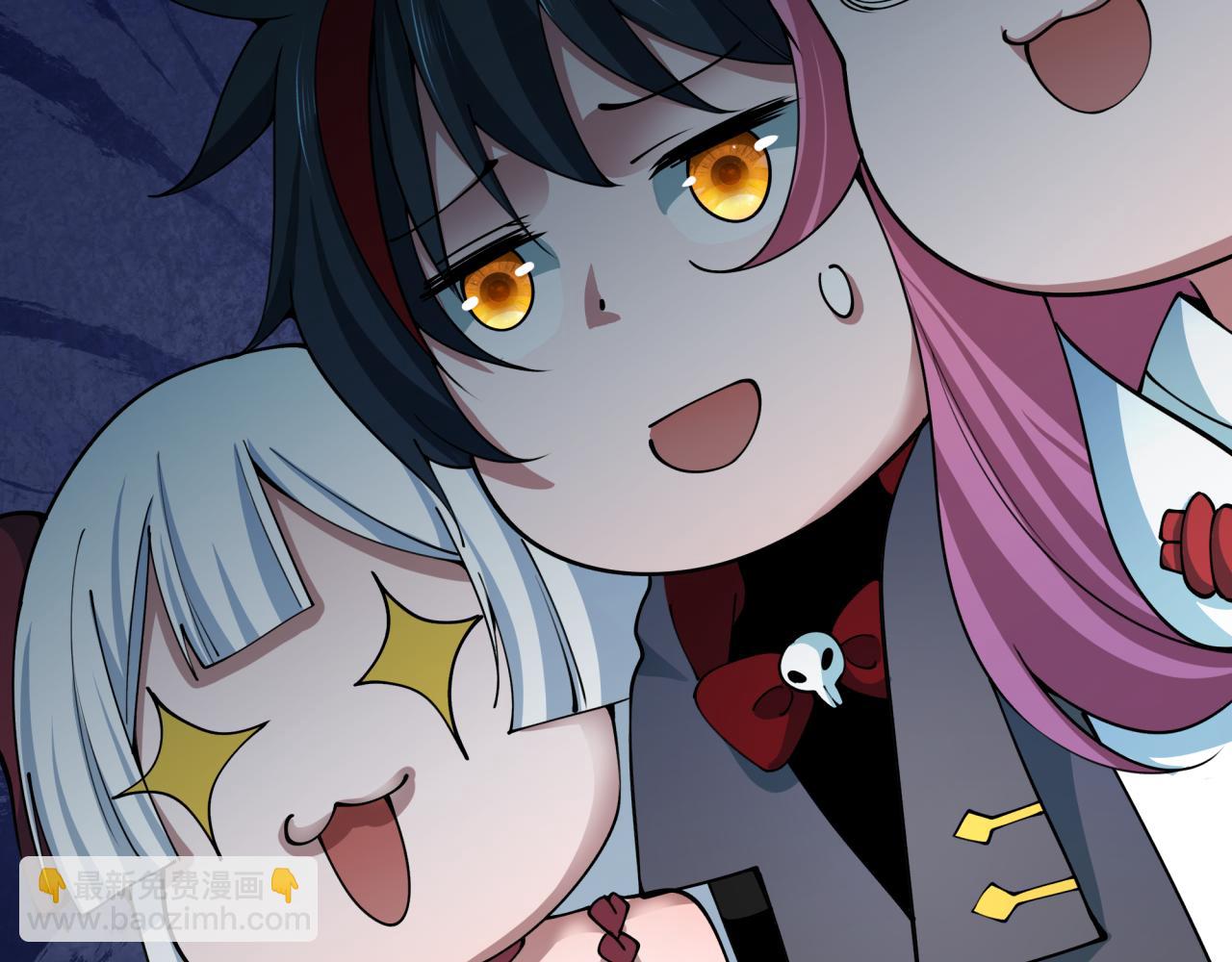 第411话 扶桑篇-童童进阶！194