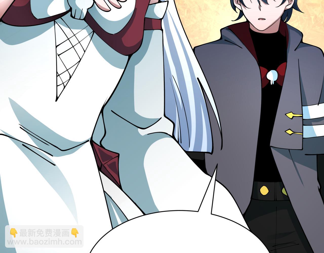 第411话 扶桑篇-童童进阶！198