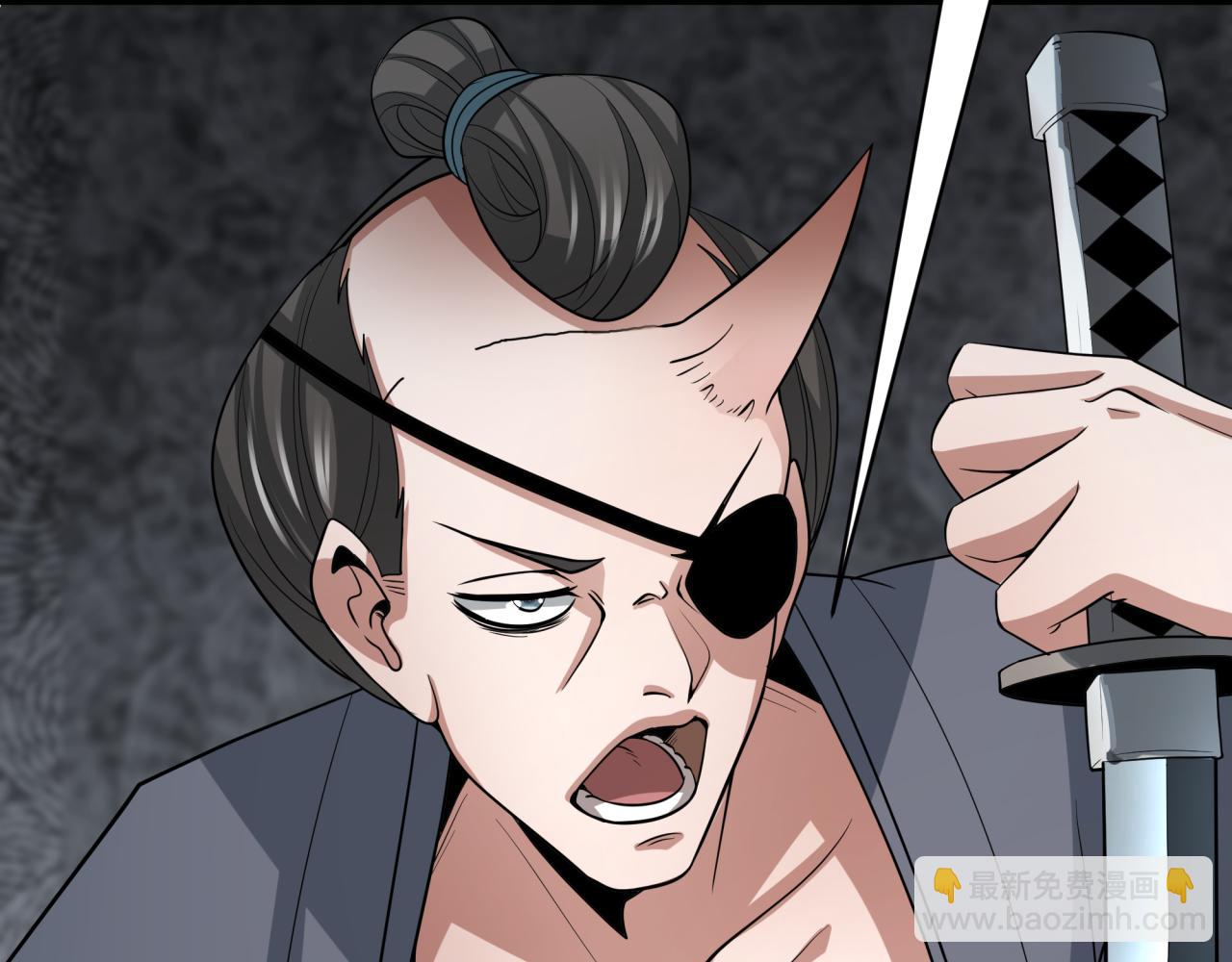 第411话 扶桑篇-童童进阶！21