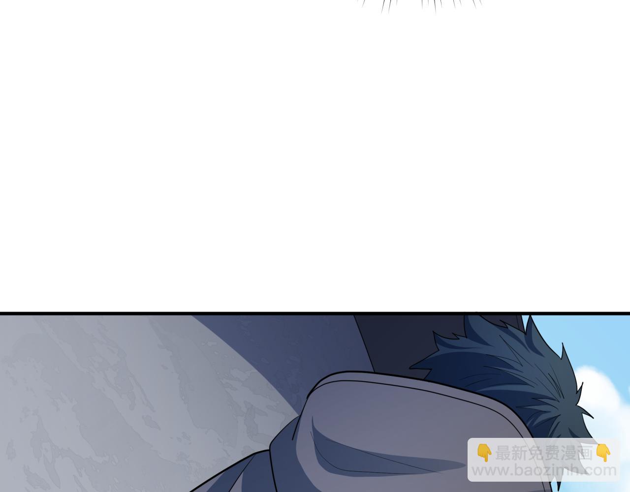 第411话 扶桑篇-童童进阶！29