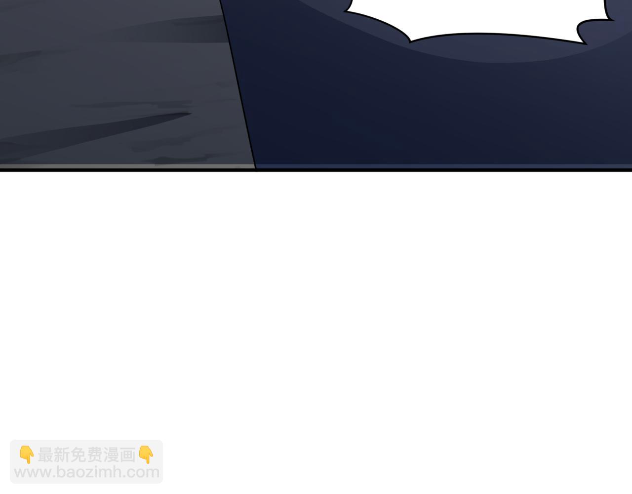 第411话 扶桑篇-童童进阶！36