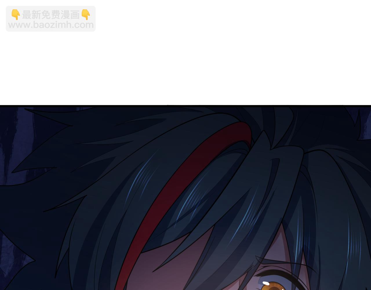第411话 扶桑篇-童童进阶！37