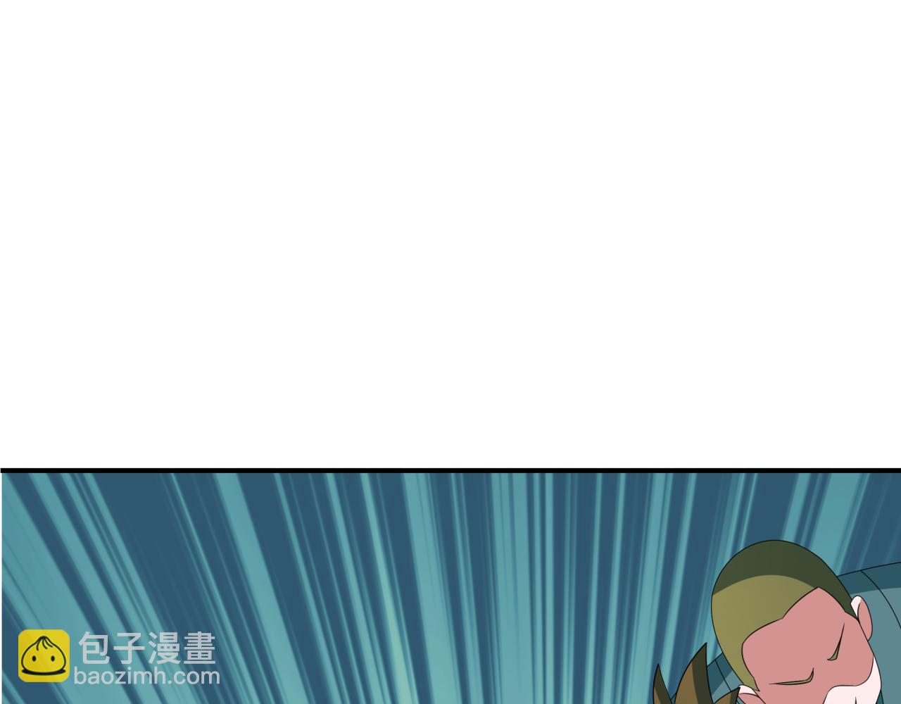 第411话 扶桑篇-童童进阶！43