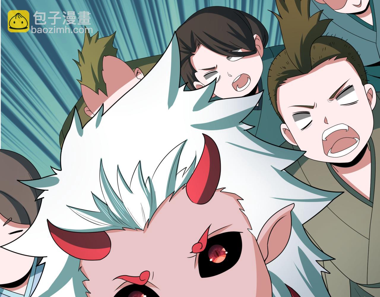 第411话 扶桑篇-童童进阶！44