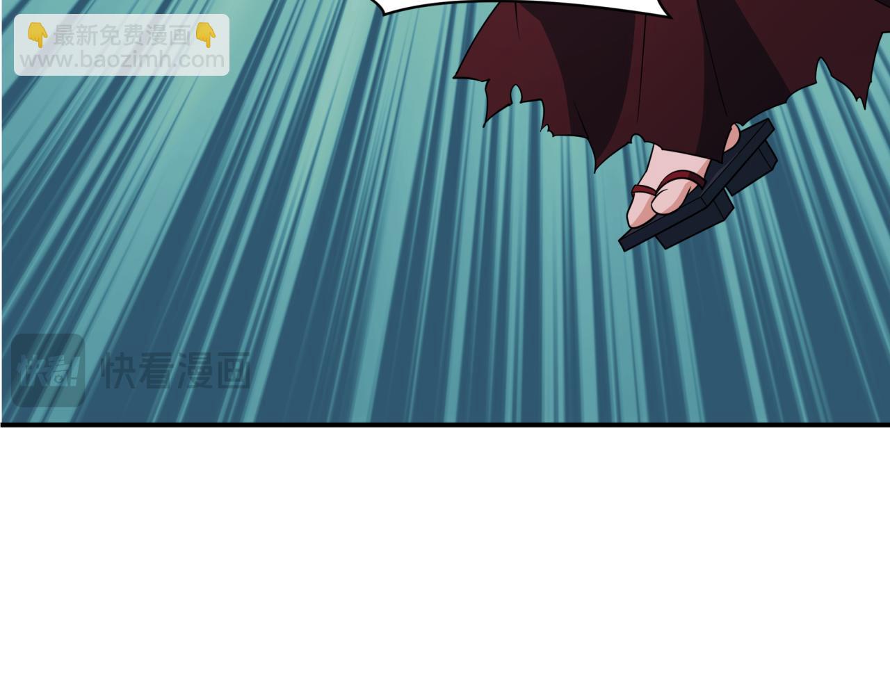 第411话 扶桑篇-童童进阶！46