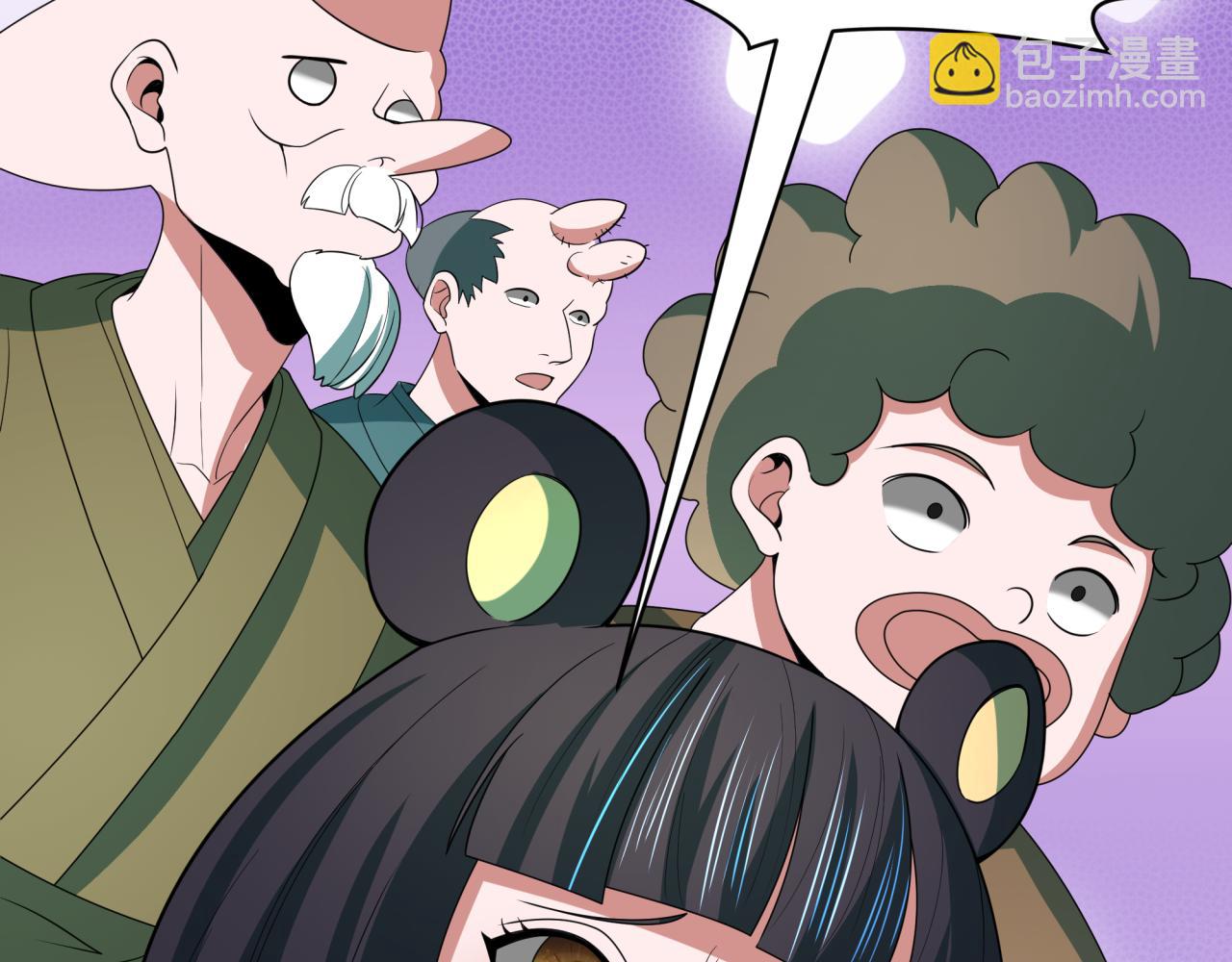 第411话 扶桑篇-童童进阶！62
