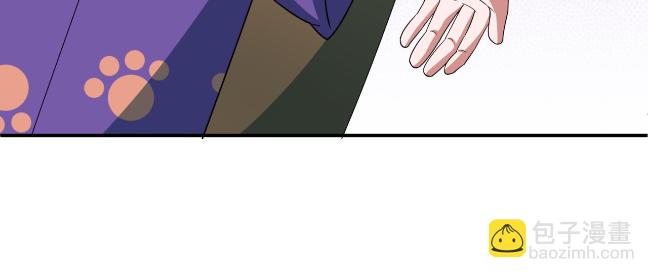 第411话 扶桑篇-童童进阶！64