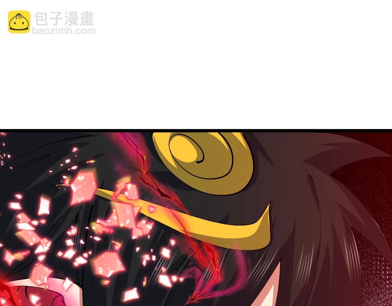 第411话 扶桑篇-童童进阶！84