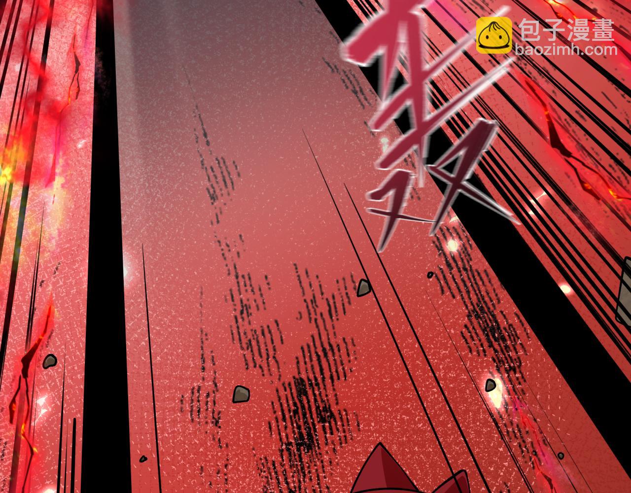 第411话 扶桑篇-童童进阶！88