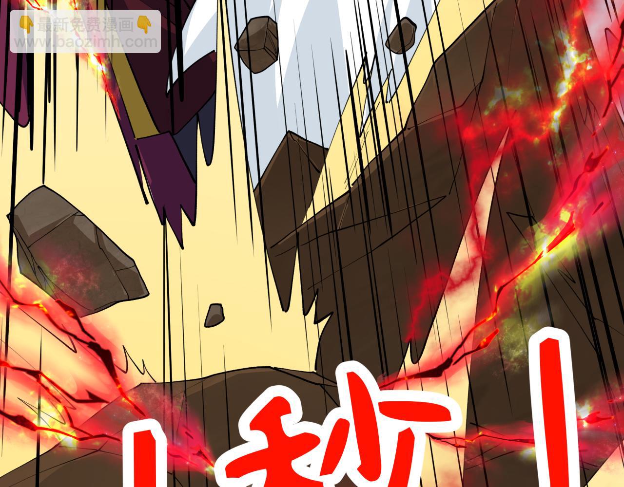 第411话 扶桑篇-童童进阶！91