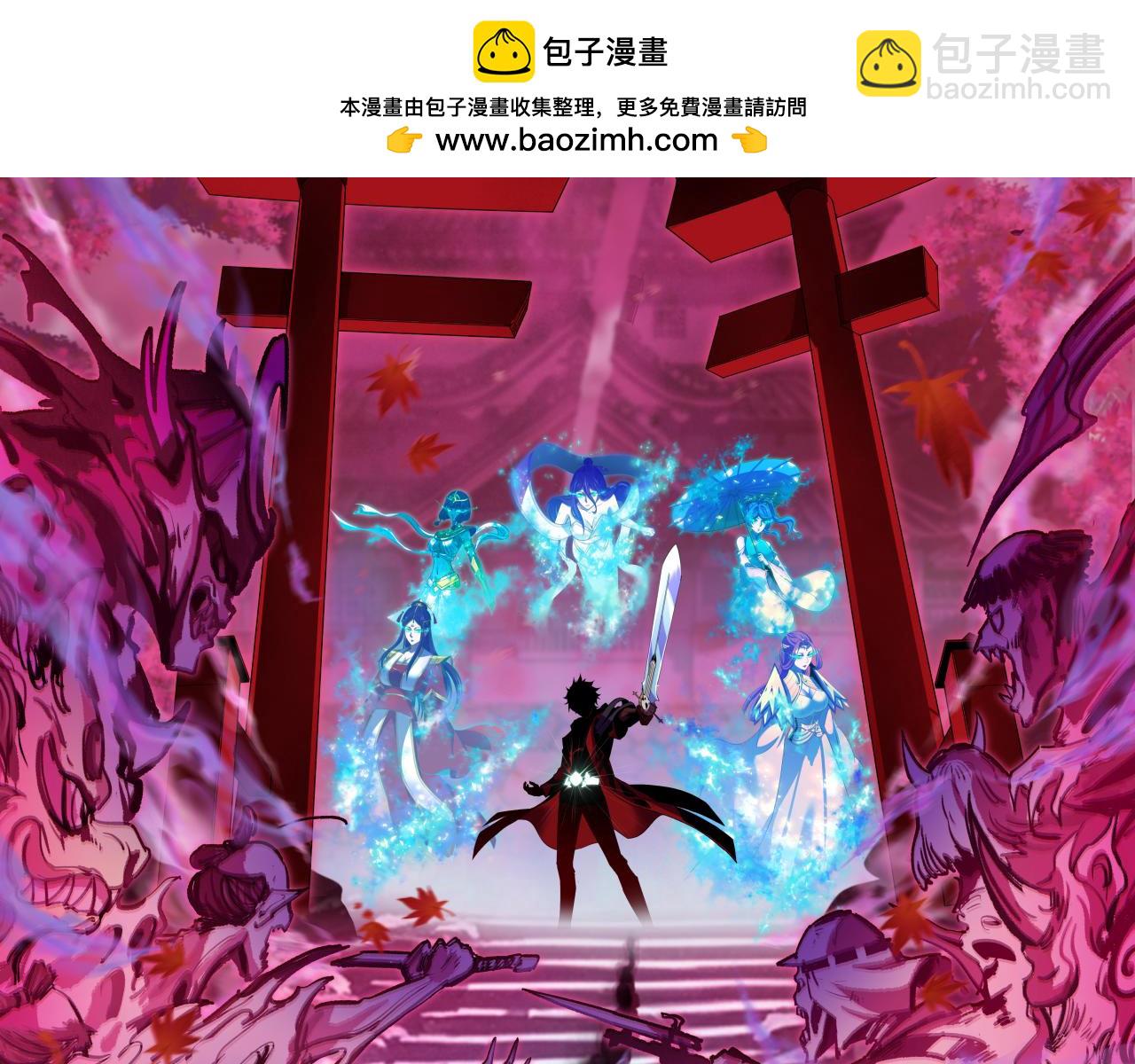第413话 扶桑篇-残破之地！1