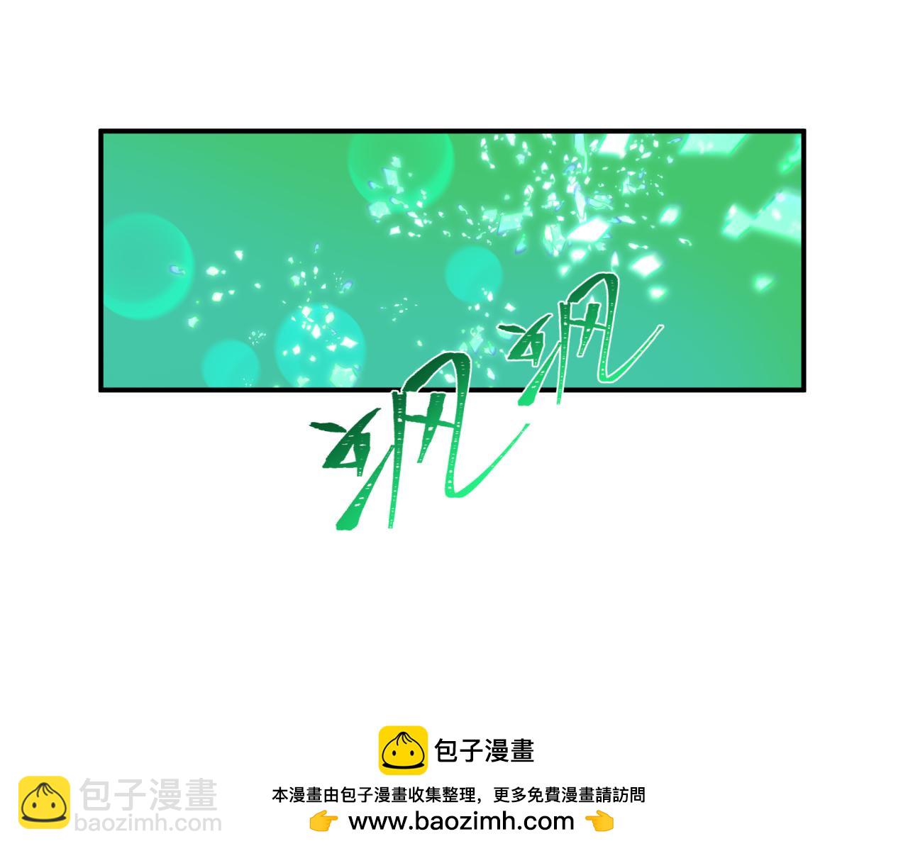 第413话 扶桑篇-残破之地！103