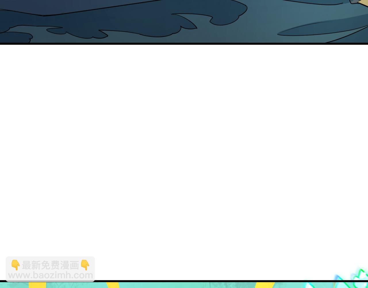 第413话 扶桑篇-残破之地！111