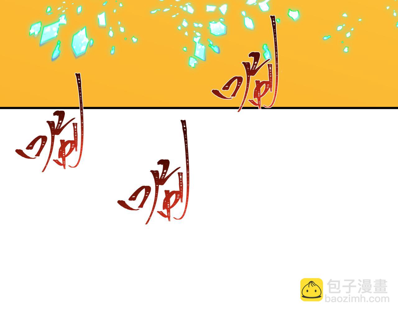 第413话 扶桑篇-残破之地！114