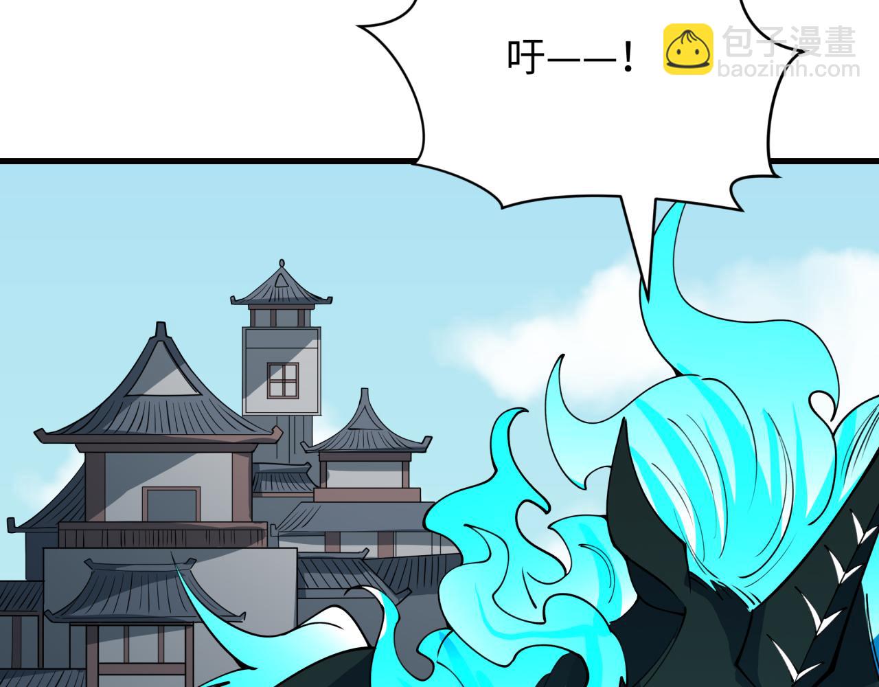 第413话 扶桑篇-残破之地！12