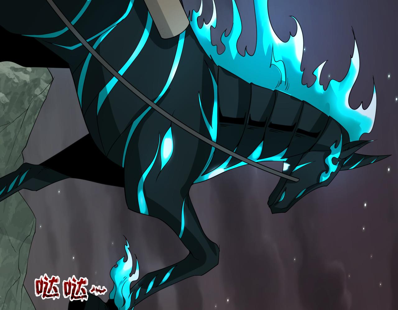 第413话 扶桑篇-残破之地！133