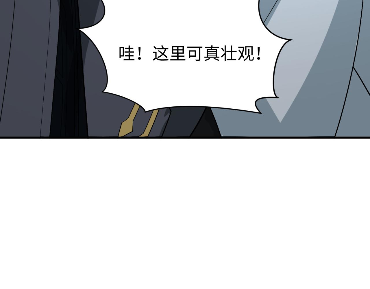 第413话 扶桑篇-残破之地！143