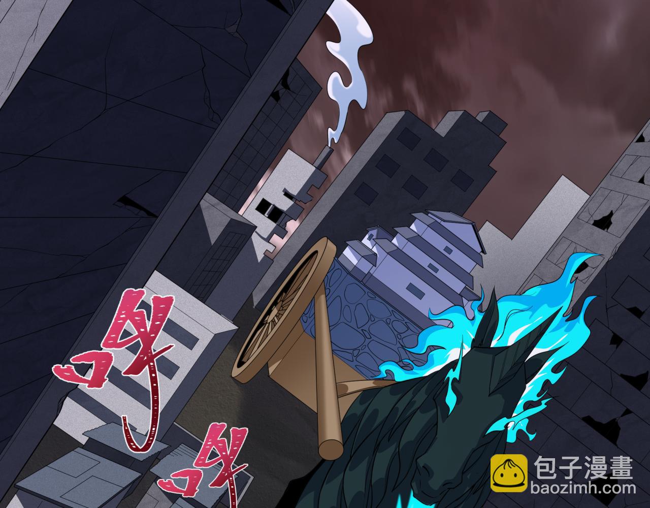 第413话 扶桑篇-残破之地！146