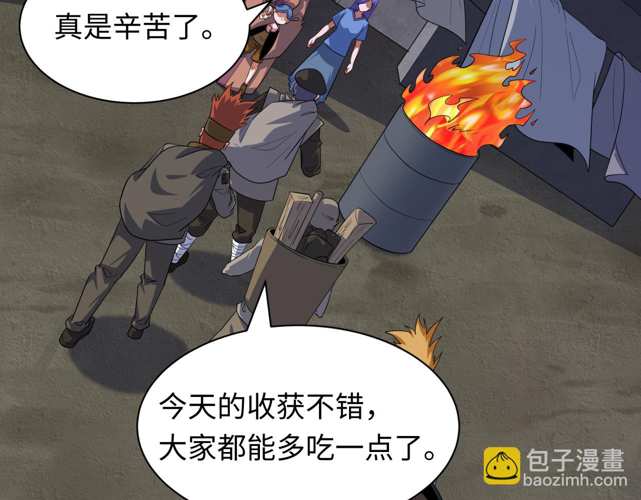 第413话 扶桑篇-残破之地！160