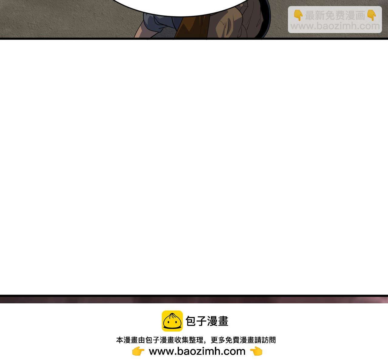 第413话 扶桑篇-残破之地！161