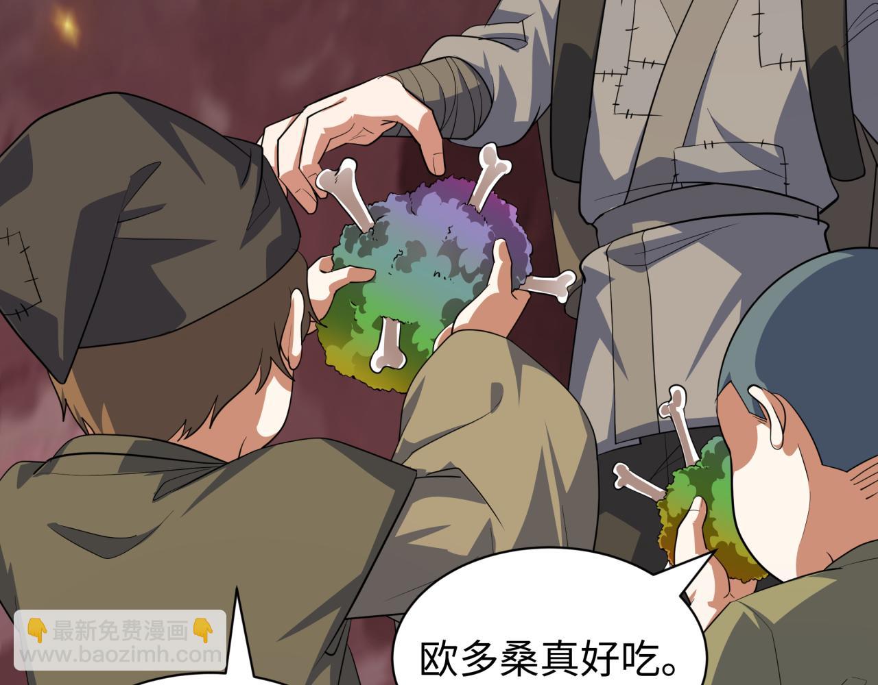 第413话 扶桑篇-残破之地！163