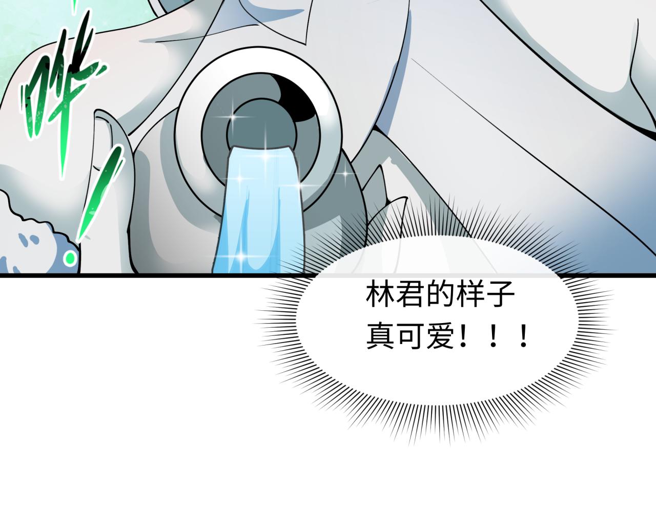 第413话 扶桑篇-残破之地！35