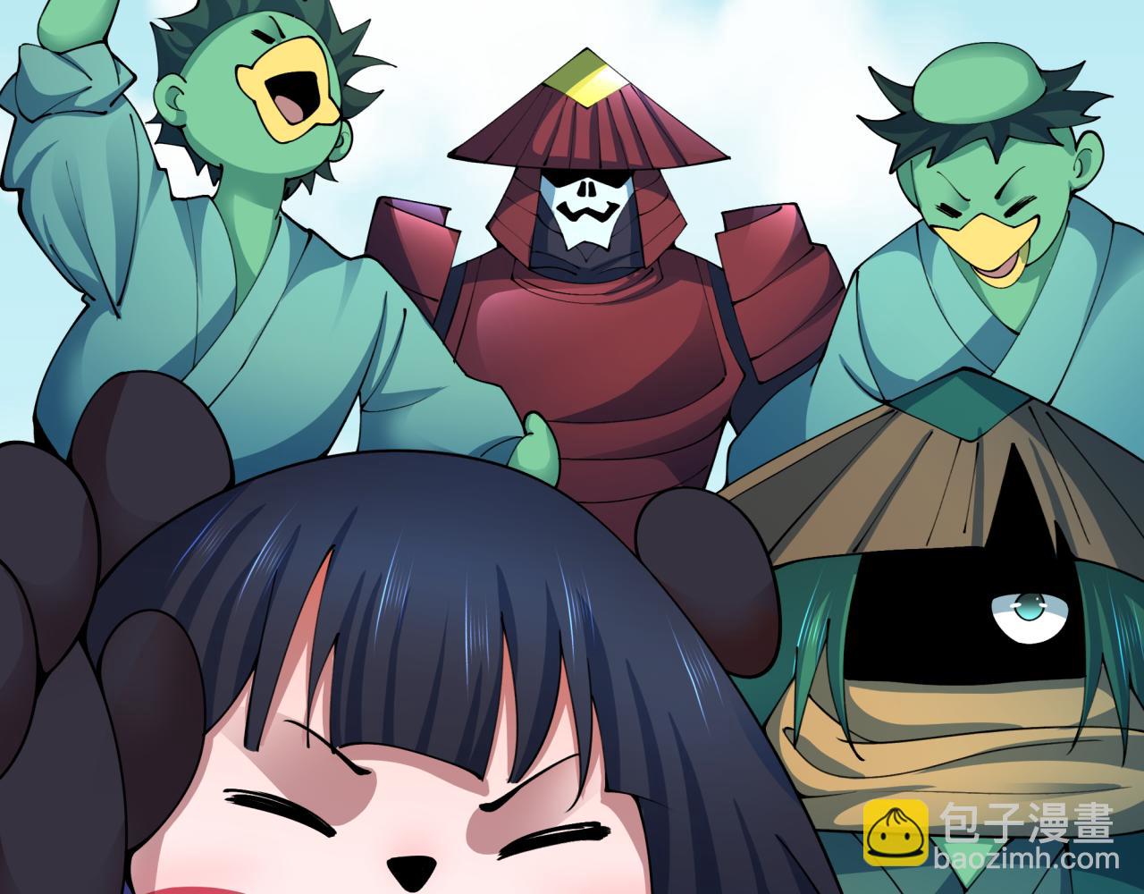 第413话 扶桑篇-残破之地！6