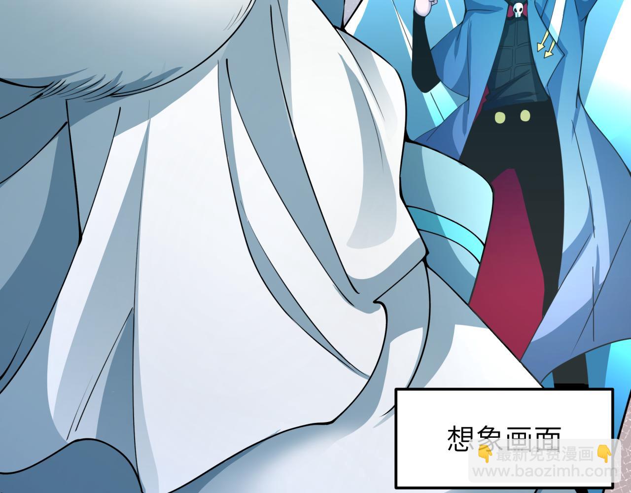 第413话 扶桑篇-残破之地！63
