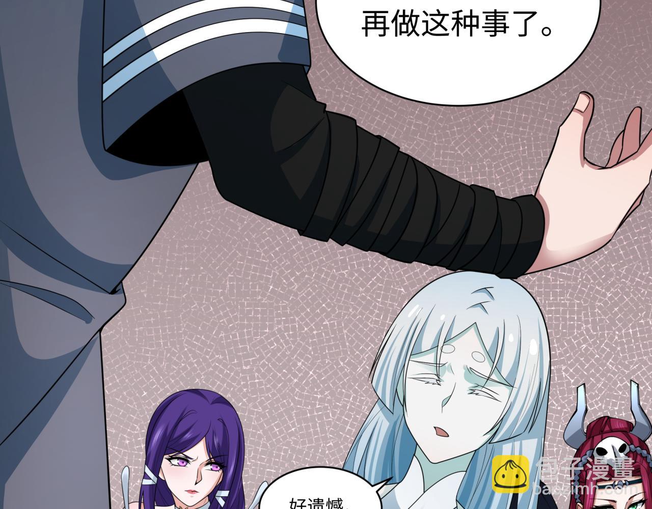 第413话 扶桑篇-残破之地！77