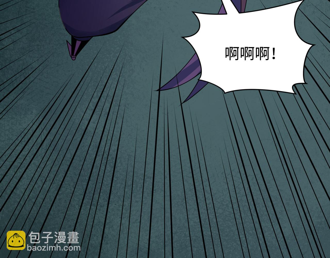 第413话 扶桑篇-残破之地！92