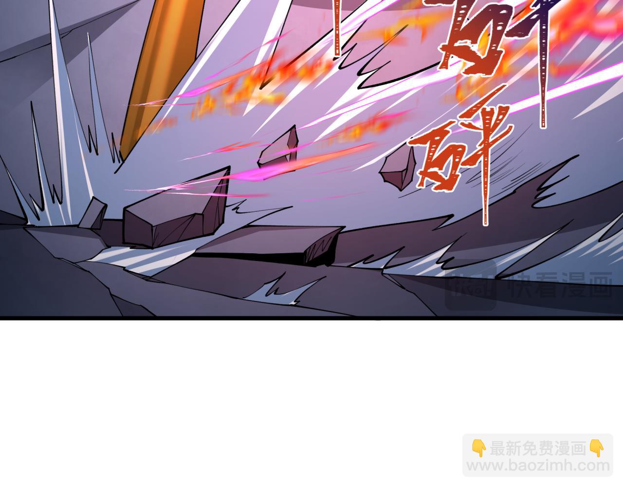 第338话 高丽篇-狂猿闹首城！130
