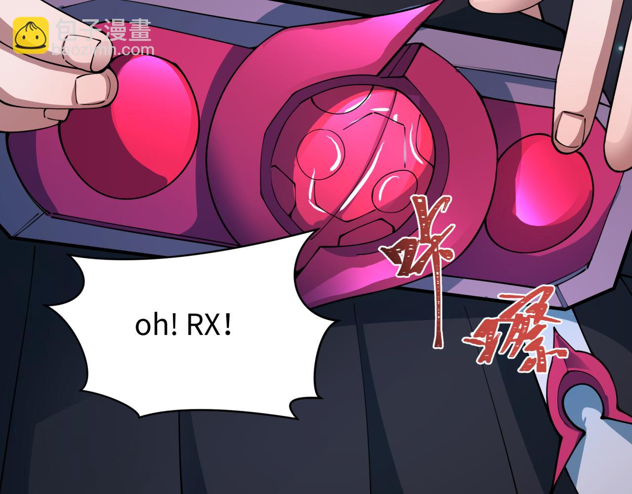 第414话 扶桑篇-霸骑红日登场！28