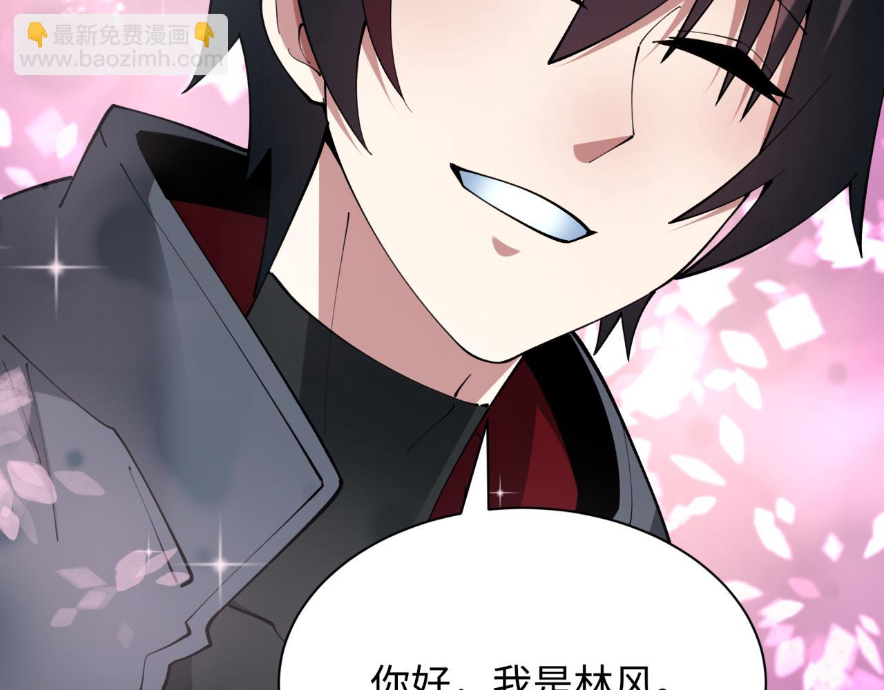 第415话 扶桑篇-误会解除！78