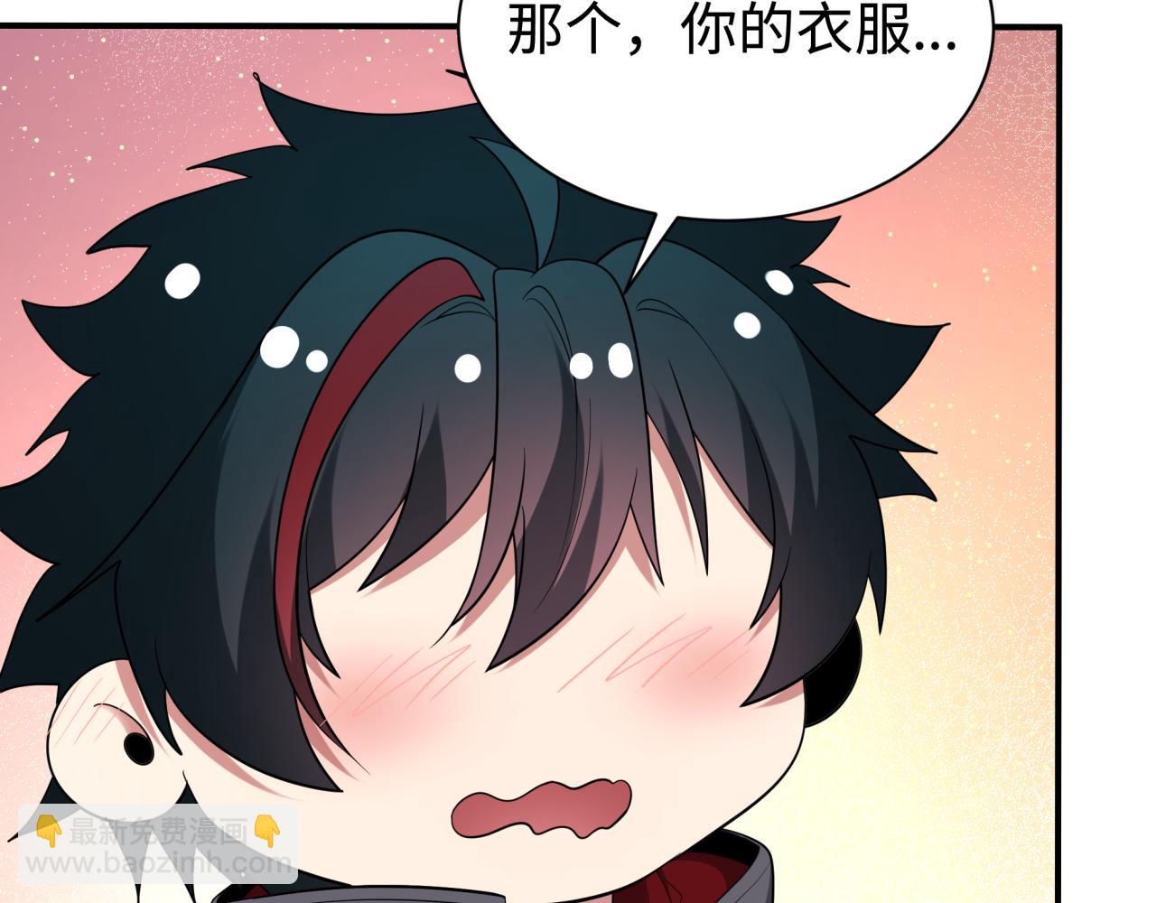 第415话 扶桑篇-误会解除！92