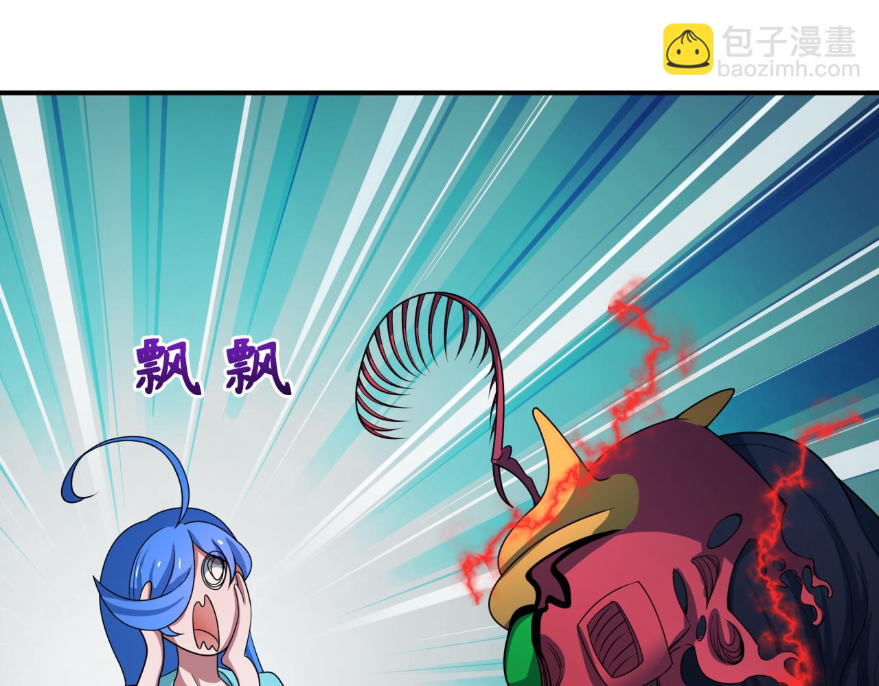 第417话 扶桑篇-琉璃子真正的样子！109
