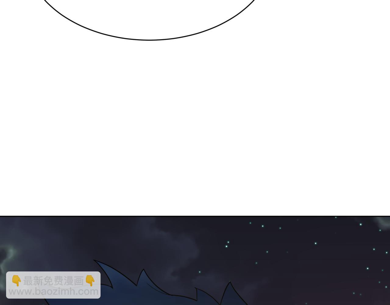 第417话 扶桑篇-琉璃子真正的样子！134