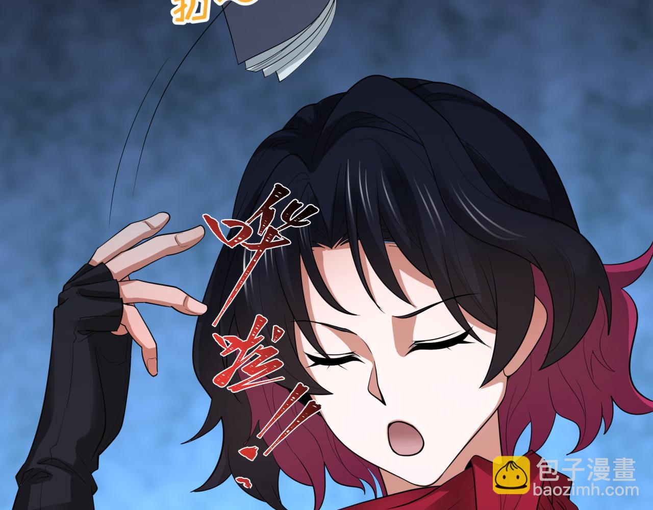 第417话 扶桑篇-琉璃子真正的样子！159