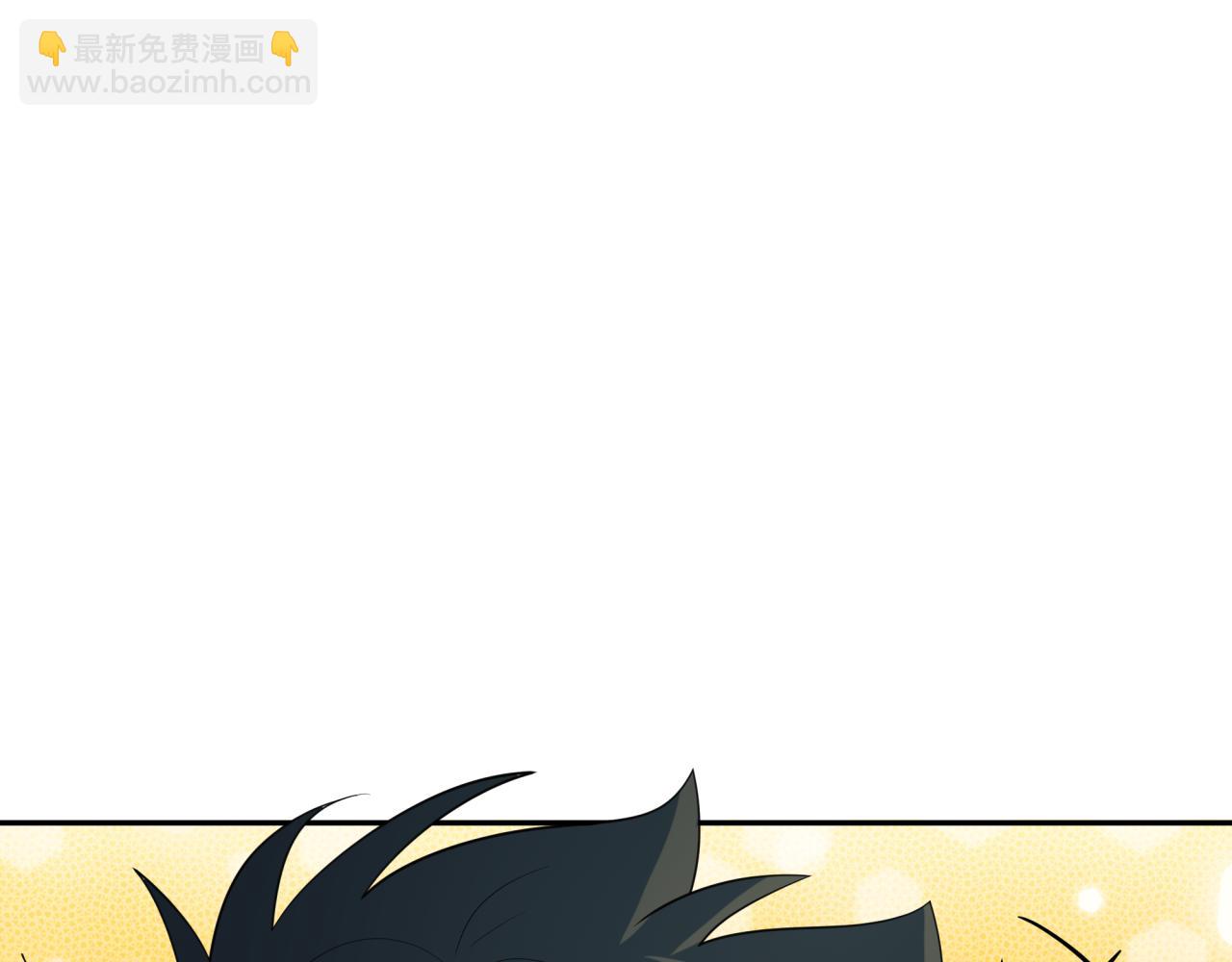 第417话 扶桑篇-琉璃子真正的样子！171