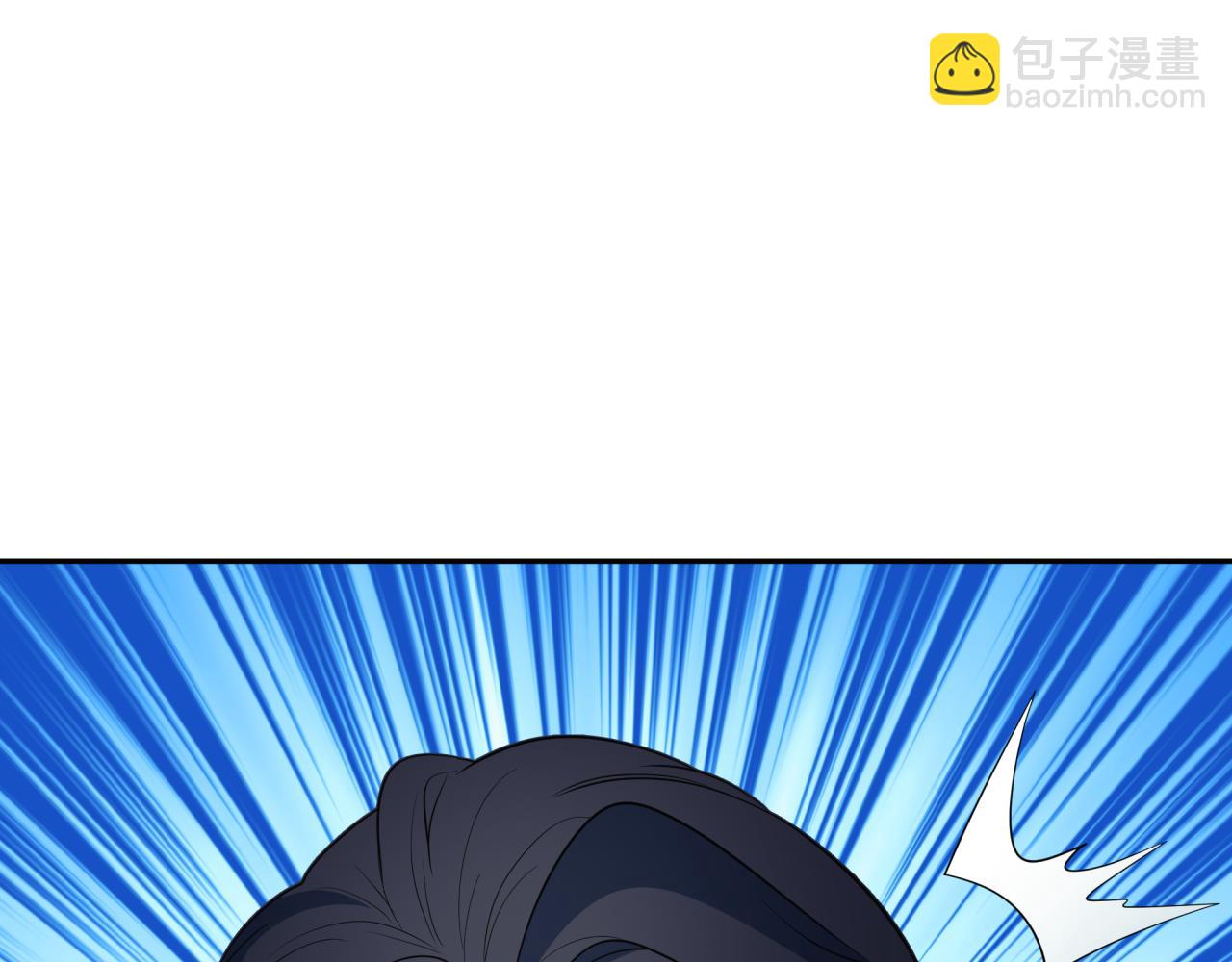 第417话 扶桑篇-琉璃子真正的样子！174