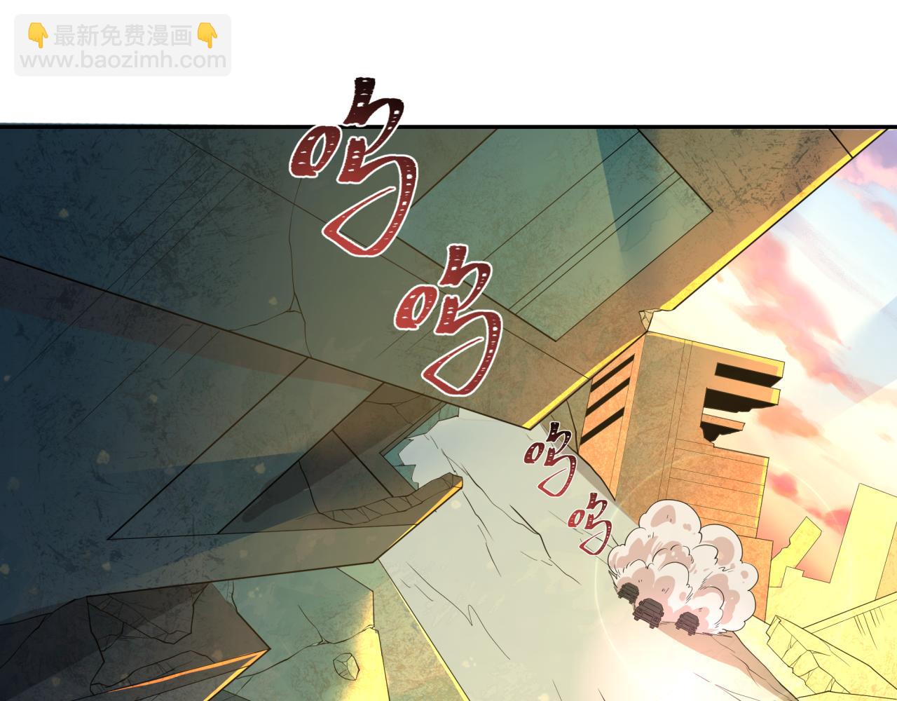 第417话 扶桑篇-琉璃子真正的样子！177