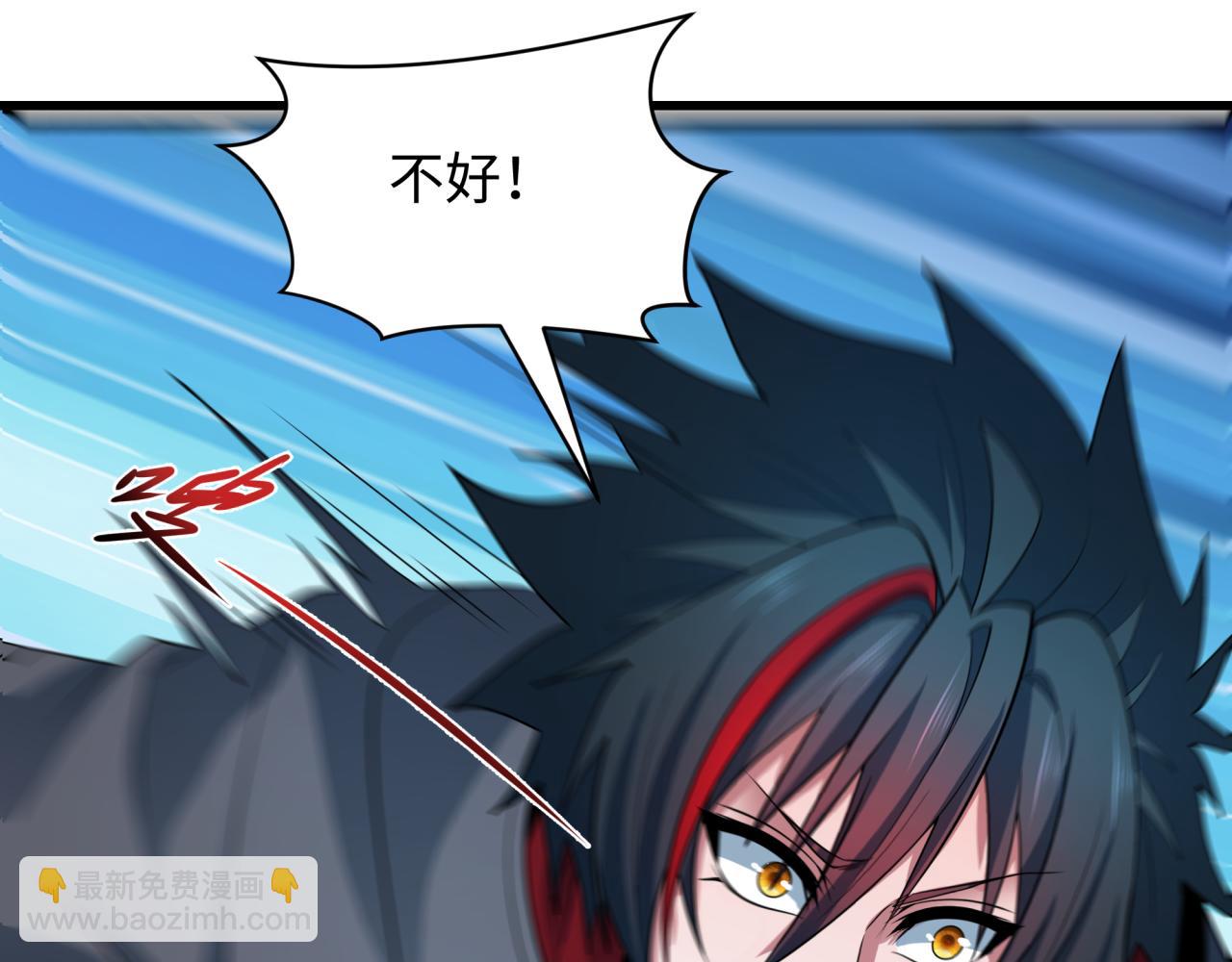 第417话 扶桑篇-琉璃子真正的样子！27