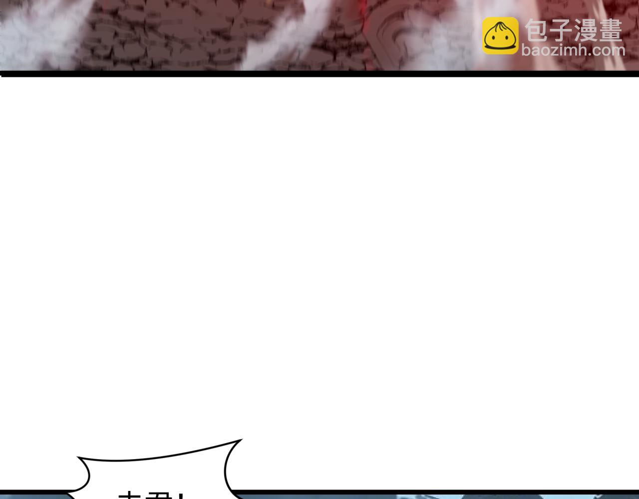 第417话 扶桑篇-琉璃子真正的样子！36